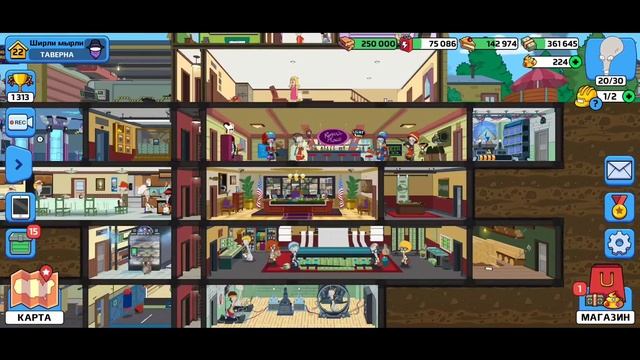 American Dad! Apocalypse soon. КЛОН 5 ЗВЕЗД. ВАРИАНТ ГРУППЫ 4 КЛОНОВ геймплей смотреть онлайн