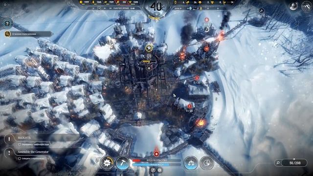 Frostpunk-Бесконечный режим #4 "Кожух для генератора,генератор в действии,бури больше не страшны" смотреть онлайн