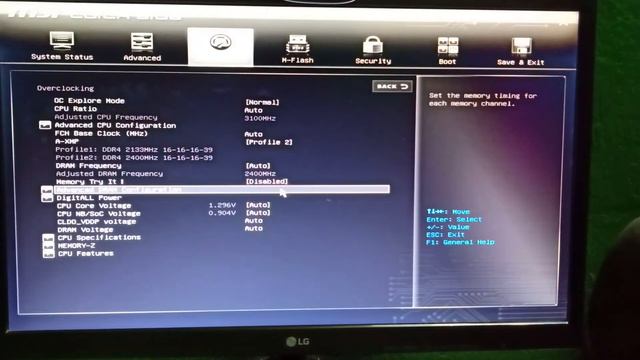 How to Overclock RAM by XMP - RAM Overclocking guide [Hindi] смотреть онлайн