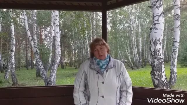 Стихи из беседки. Сонеты смотреть онлайн