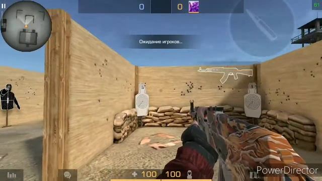 Моя ТРЕНИРОВКА в Standoff 2!! смотреть онлайн