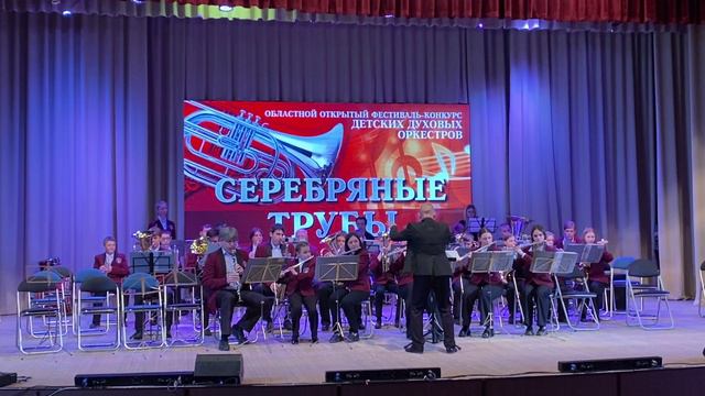 Larry Neeck Concerto for Drum Set and Concert Band смотреть онлайн