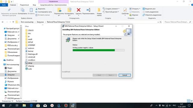 Как установить Rational Rose на Windows (7-8-10). смотреть онлайн
