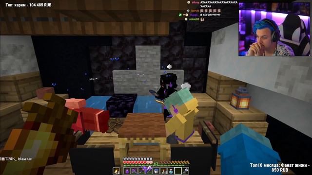 Ека момент на стриме /5opka устал / вырезка со стрима фуга тв смотреть онлайн