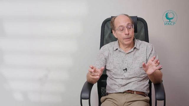 Программа переподготовки "Мастер-курс по клиент-центрированным расстановкам®" смотреть онлайн