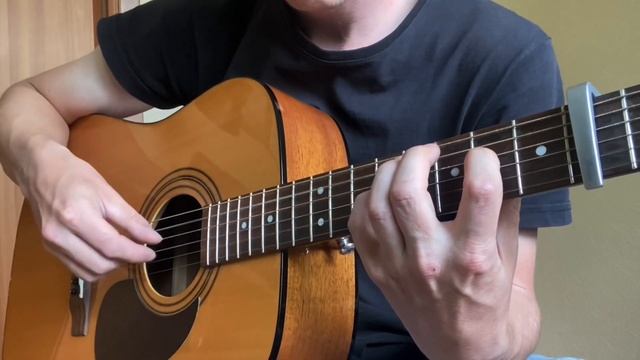 У мене немає дому на гитаре (fingerstyle guitar cover) смотреть онлайн