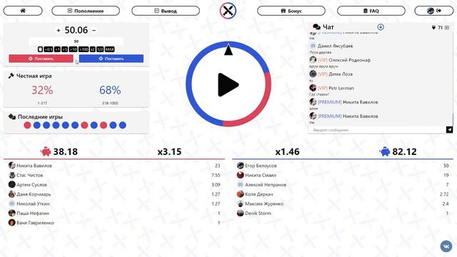 Battle Cash/ окуп/ окупился со 100 рублей! смотреть онлайн