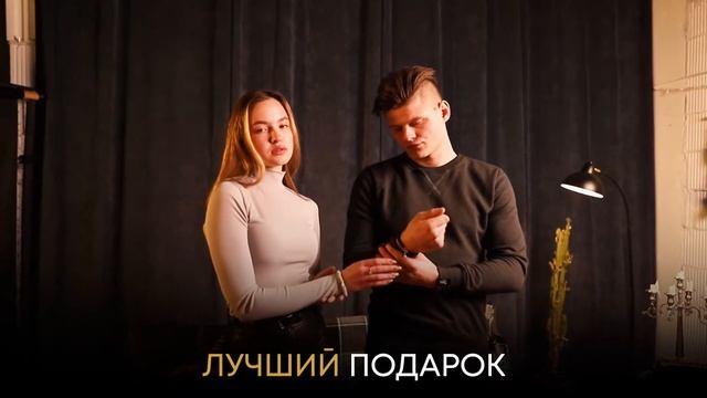 Парные браслеты Volcanic Lovers из натурального камня смотреть онлайн