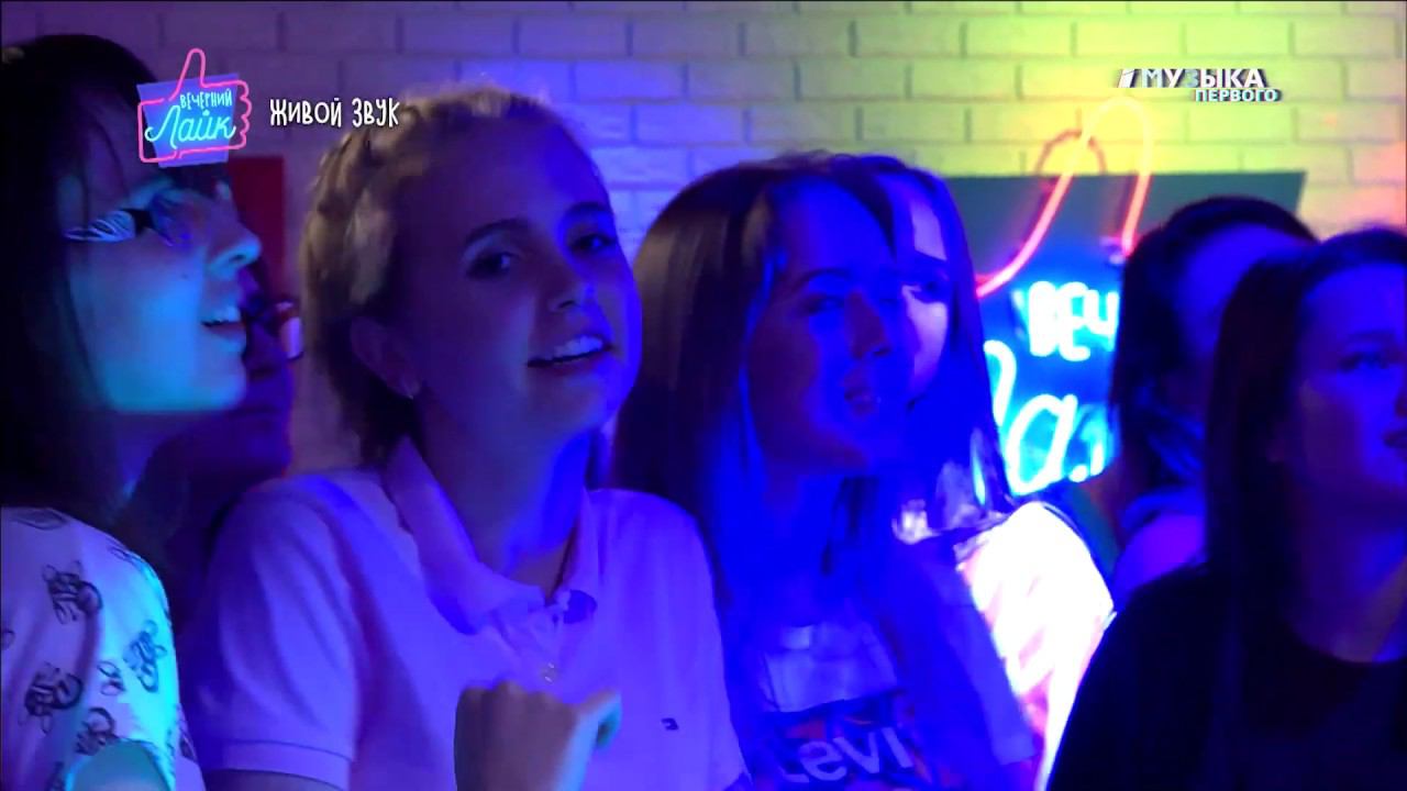 ПРЕМЬЕРА Кирилл Нечаев - Радиоволны | Вечерний Лайк