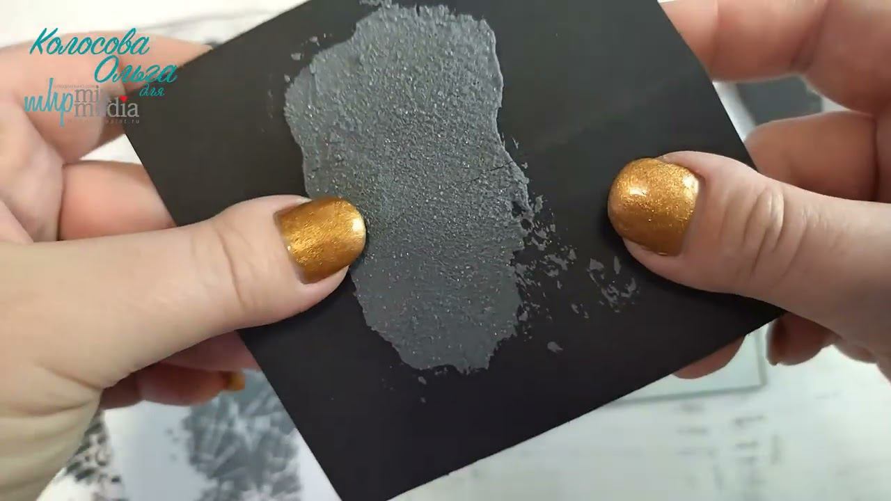 ✨New! Текстурная паста ARTBETON Бетон!!!