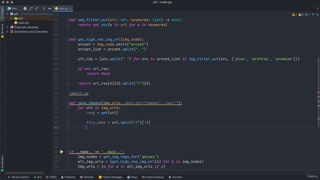 6. Saving The Images смотреть онлайн