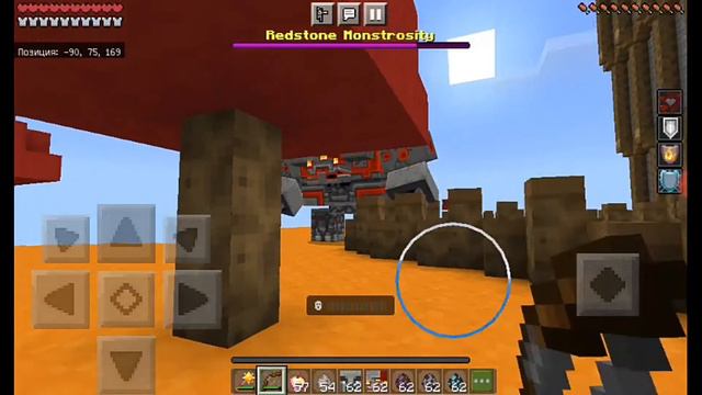 Minecraft Dungeons More Bosses in Minecraft PE | Big Battle #1 смотреть онлайн