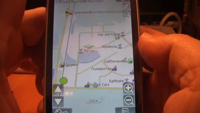 навигация обзор смотреть онлайн