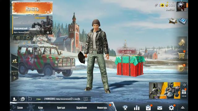 СТРИМ ПО ПУБГ!! КТО ХОЧЕТ ИГРАТЬ ВМЕСТЕ, ГОВОРИТЕ НИК!!! смотреть онлайн