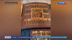 Телеканал «Россия 1», программа «Вести. Москва», 13.05.2024