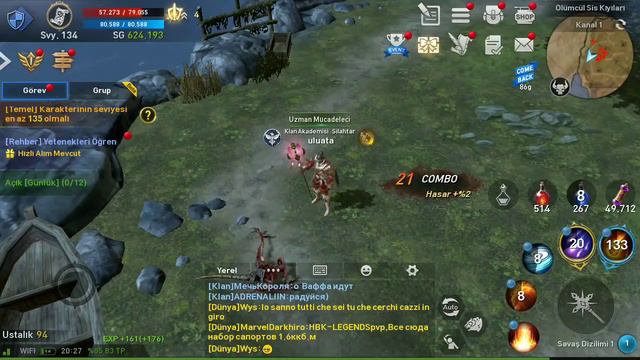 Player: Uluata Puradeb Derkyib. Lineage 2 Mobile exp gaining episode 4 смотреть онлайн