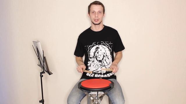 Single stroke roll смотреть онлайн