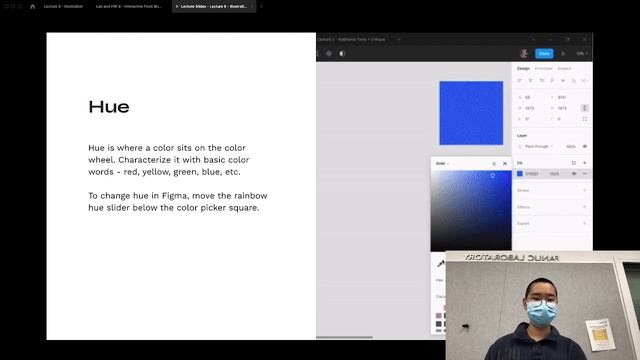 Lecture 9 - Illustration смотреть онлайн