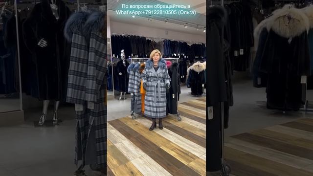 СТИЛЬНОЕ ПАЛЬТО. Стоимость 64300. Все вопросы в What’sApp:+79122810505 (Ольга) INFO в шапке профиля смотреть онлайн