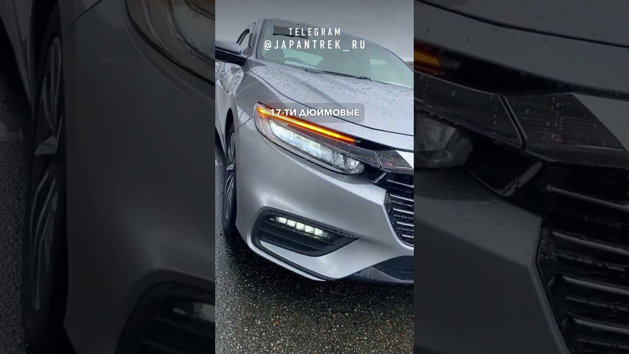 2019 HONDA INSIGHT смотреть онлайн