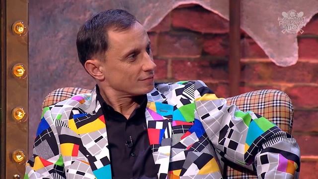 Сергей Зверев и анекдот про Марью Ивановну!) смотреть онлайн