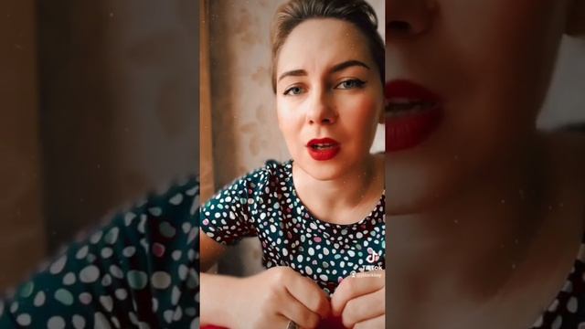 "В жизни не бывает опозданий" – автор: Светлана Ракова смотреть онлайн