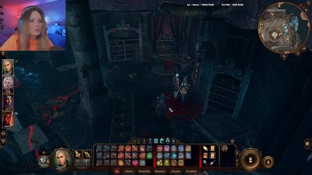 Разрушенная магическая башня! - Baldur's Gate 3 #14 смотреть онлайн