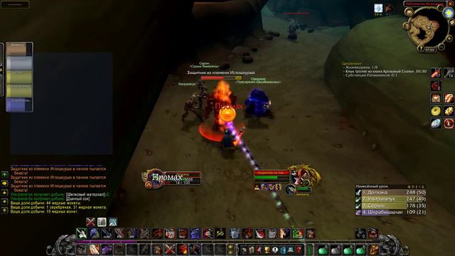 RFK Танк воин WOW classic / ВОВ классик смотреть онлайн