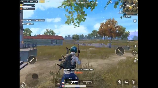 PUBG mobile с iPad с братом смотреть онлайн