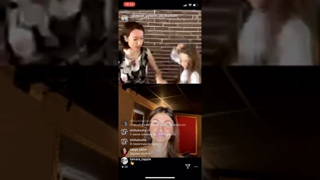 Сыроедческий тортик для Ослика Иа. Готовим по сказкам. смотреть онлайн