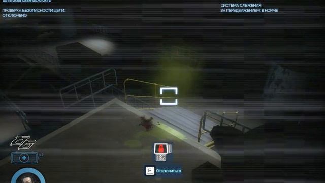 Alien Swarm Реактор + Мини игра №4 смотреть онлайн