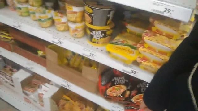 ОГРАБЛЕНИЕ ПЯТЁРОЧКИ смотреть онлайн