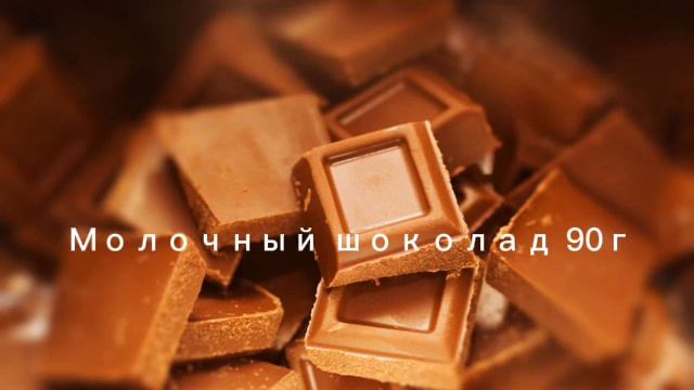 Помадки. Готовим 15 минут. смотреть онлайн