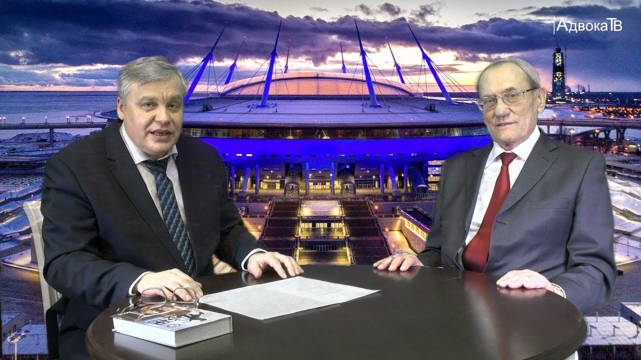 «ЮБИЛЕИ И ЮБИЛЯРЫ» «ЯРОСЛАВ МУДРЫЙ» смотреть онлайн