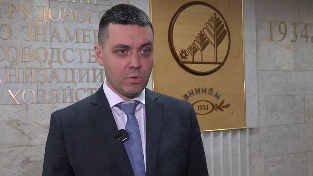 Готовность к пожароопасному сезону обсудили в первую очередь на совещании с руководителем Рослесхоз смотреть онлайн