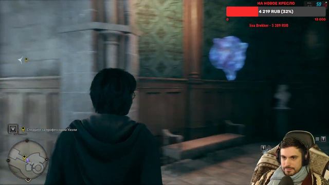 HOGWARTS LEGACY - ОЛЕГ КРИВОЛАПОВ И НЕ ГРОЗИ ШКОЛЕ ВОЛШЕБСТВА смотреть онлайн
