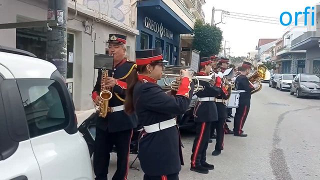 orfi - Φιλαρμονική Δήμου Αργοστολίου "Διονύσιος Λαυράγκας" Κεφαλονίτικα κάλαντα στο Αργοστολίου 202 смотреть онлайн