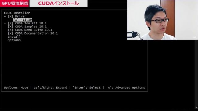 GPUが使えるディープラーニング環境構築~CUDA/cuDNNインストール смотреть онлайн