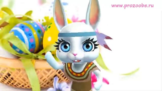 Поздравление с Пасхой 〷 Сегодня праздник светлый 〷 Поздравления от Зайки Домашней Хозяйки смотреть онлайн