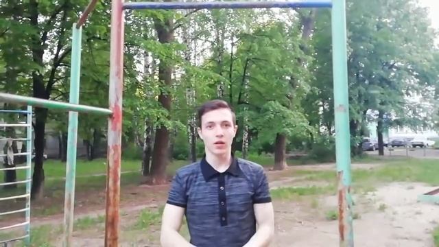 как увеличить подтягивания до 10 даже с 0??? смотреть онлайн