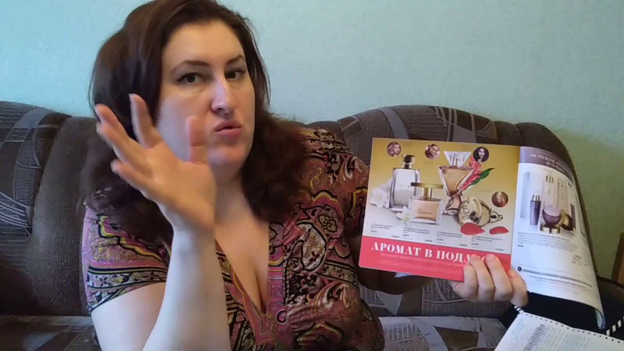 Обзор моих покупок по каталогу #4/2018 Oriflame смотреть онлайн