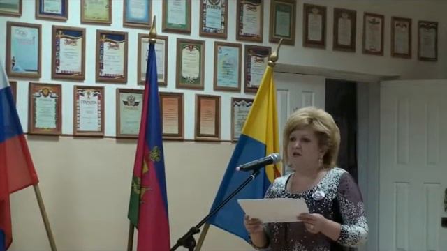 Родительское собрание смотреть онлайн