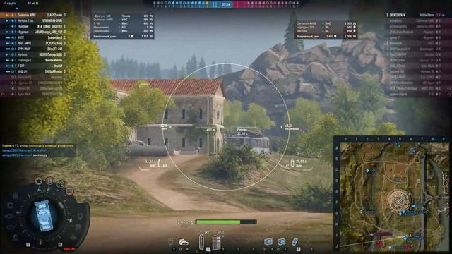 Armored Warfare : Суровый Рандом смотреть онлайн