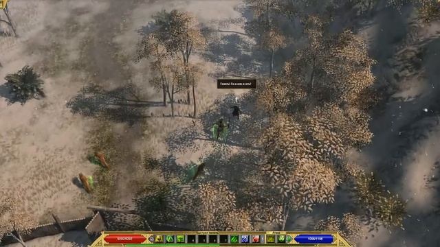 Titan Quest: Ragnarök #84 - Поселение Короля Гильфи | Холмы смотреть онлайн