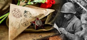 Письмо потомкам 1941г. обыкновенный советский солдат М.С.Крутов написал в плену прощальную записку