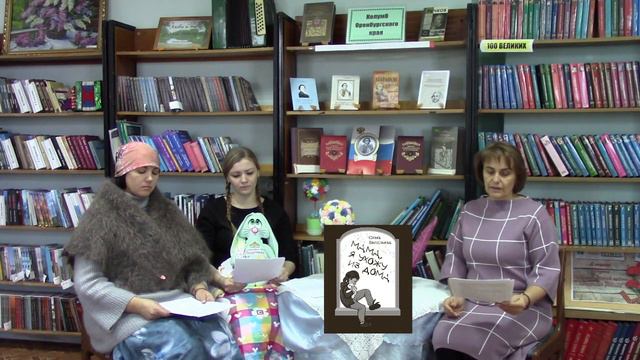 Отрывок из пьесы "Агата" смотреть онлайн