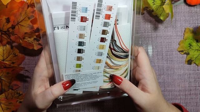 Покупки для хобби (вышивка крестиком и бисером) смотреть онлайн