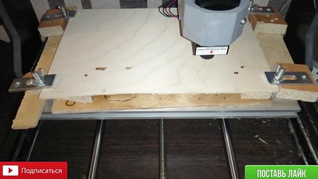 Изготовление сборного конструктора на станке CNC 3018 c помощью лазера 5.5В///Часть1 смотреть онлайн