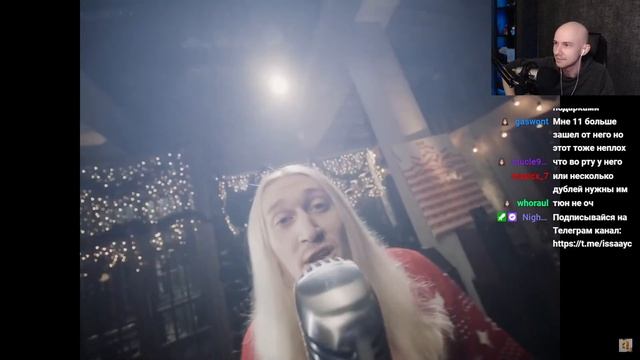 BLAGO WHITE - BLYA ZAEBALI | TOASTER LIVE | РЕАКЦИЯ