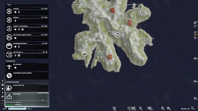 Frontier Pilot Simulator - Обзор и Прохождение - Получили крылья, учимся летать! Серия 2 смотреть онлайн